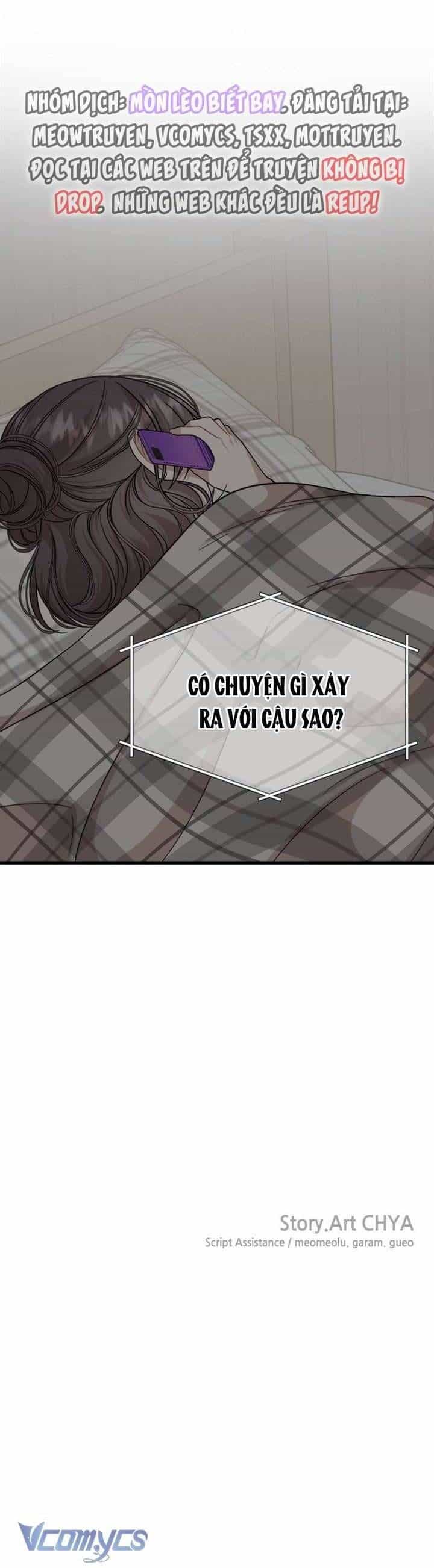 Hẹn Hò Với Game Thủ - Chương 19 - ảnh 45