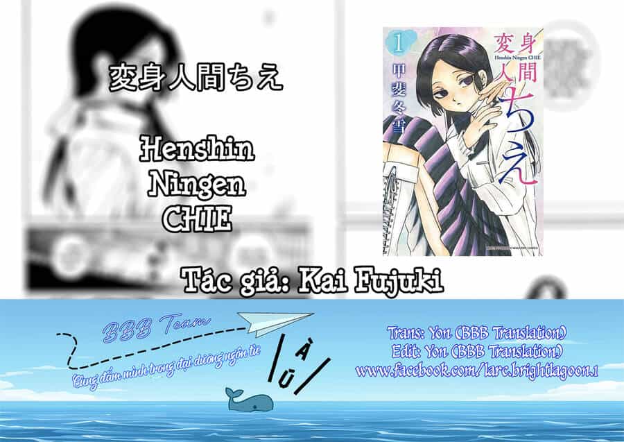 Henshin Ningen Chie - Chương 9 - ảnh 2