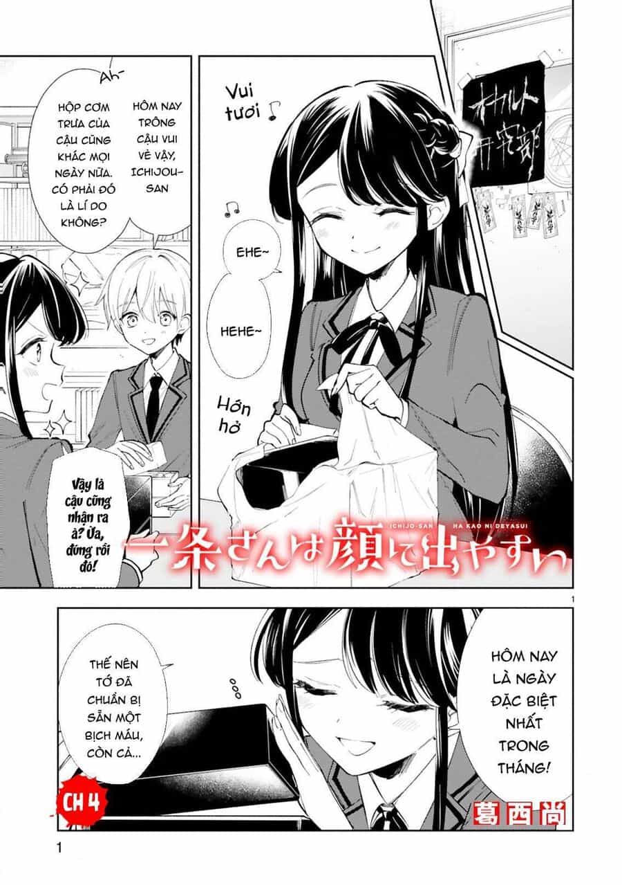Hiện Hết Lên Mặt Cậu Rồi Kìa, Ichijou-San! - Chương 4 - ảnh 2