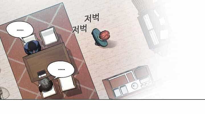 Hiện Thực Của Phim Ảnh - Chương 15 - ảnh 61