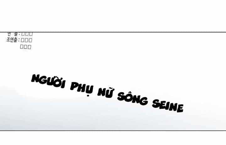 Hiện Thực Của Phim Ảnh - Chương 16 - ảnh 26