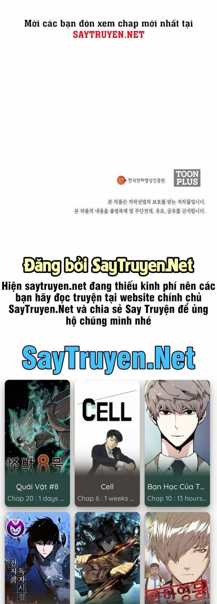 Hiện Thực Của Phim Ảnh - Chương 18 - ảnh 63