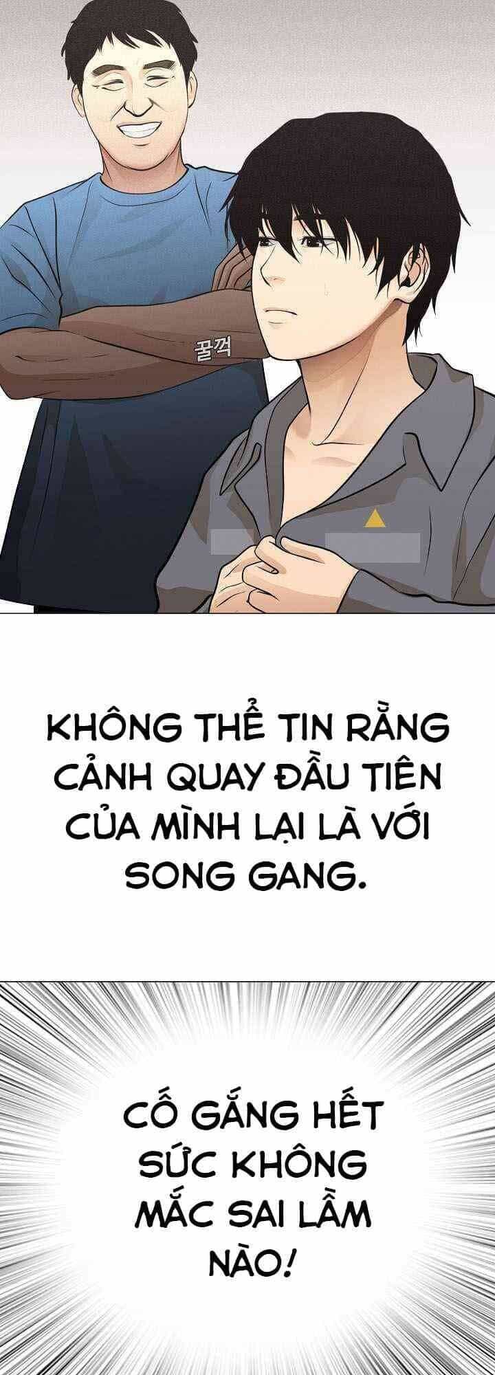Hiện Thực Của Phim Ảnh - Chương 30 - ảnh 22