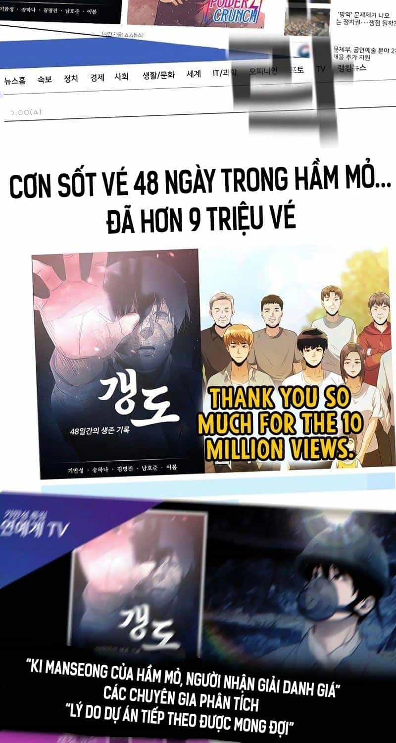 Hiện Thực Của Phim Ảnh - Chương 38 - ảnh 41