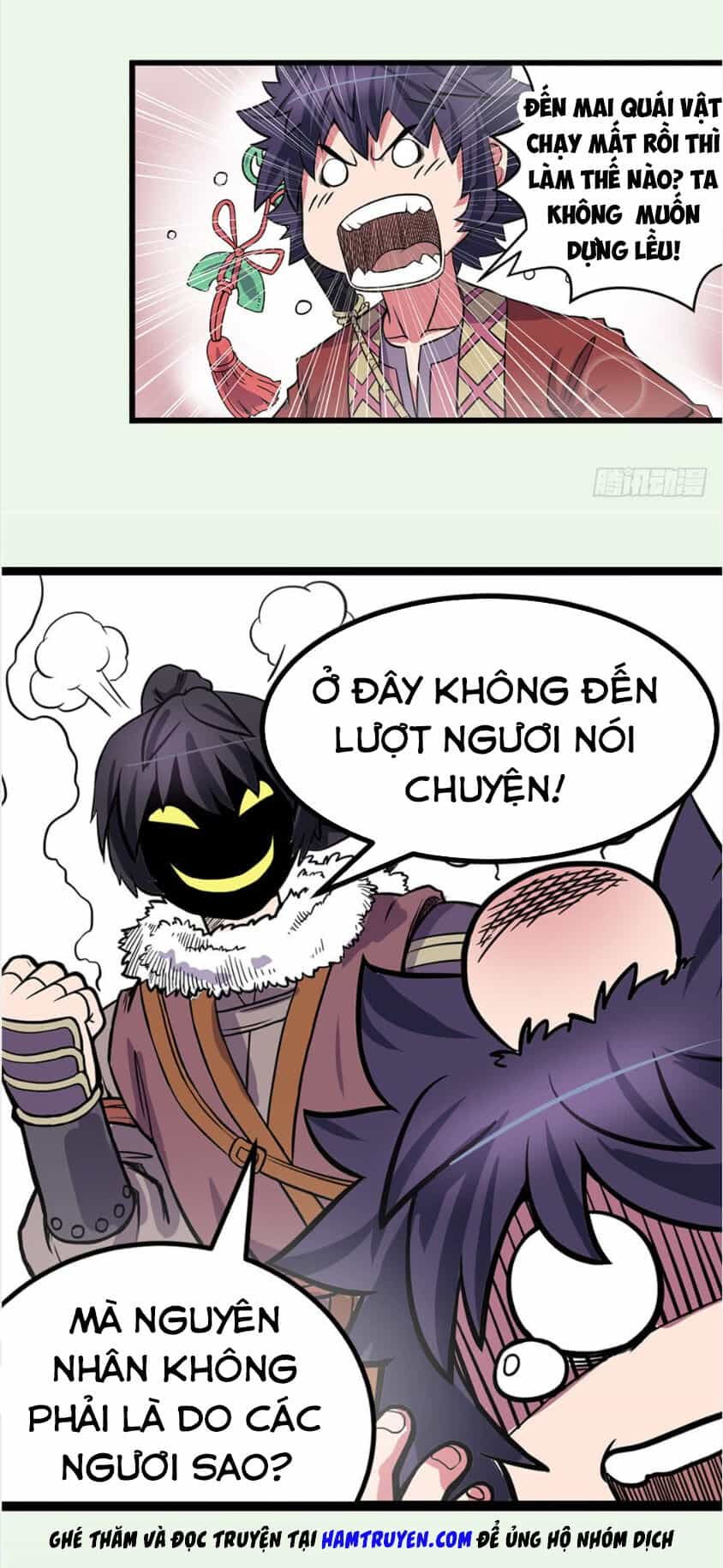 Hiệp Hành Cửu Thiên - Chương 14 - ảnh 15