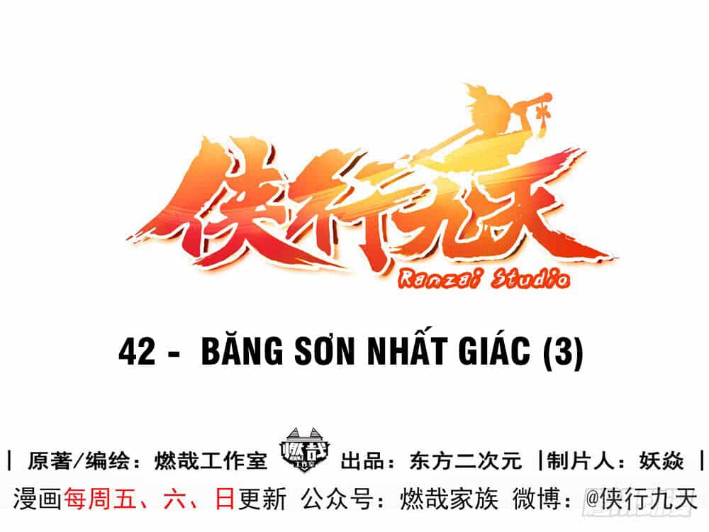 Hiệp Hành Cửu Thiên - Chương 56 - ảnh 12