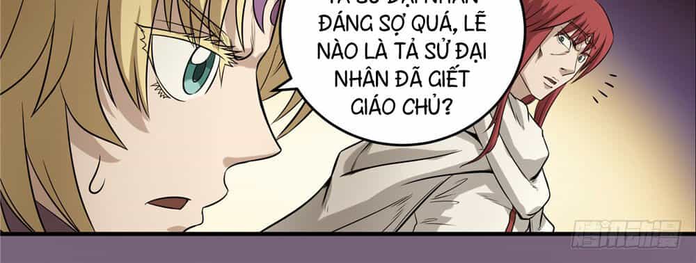 Hiệp Hành Cửu Thiên - Chương 67 - ảnh 10