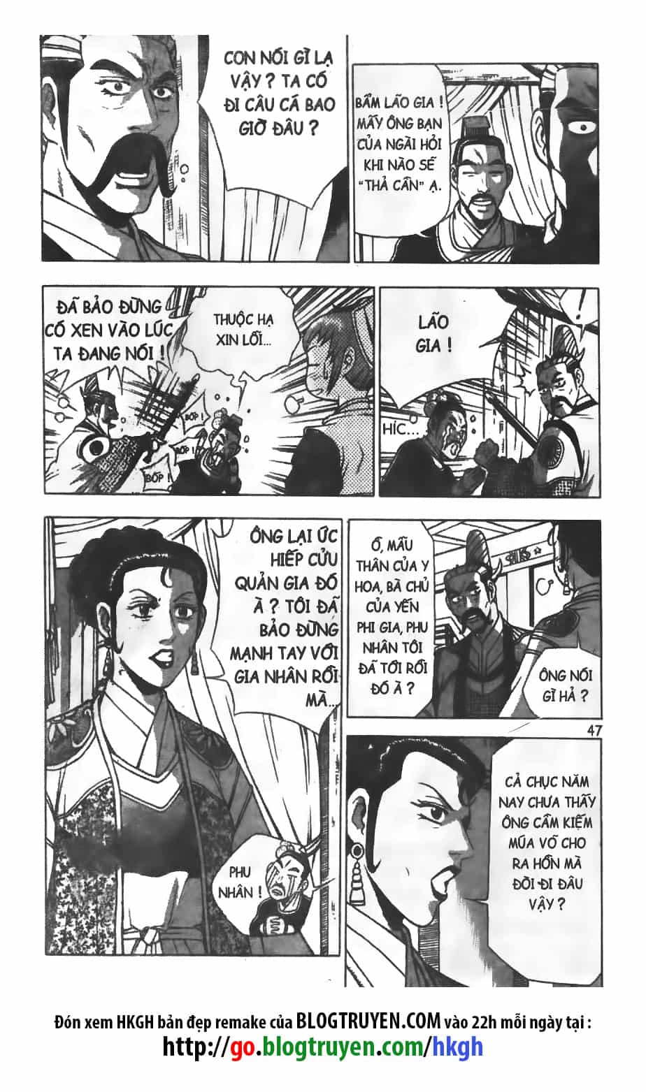 Hiệp Khách Giang Hồ - Chương 237 - ảnh 21