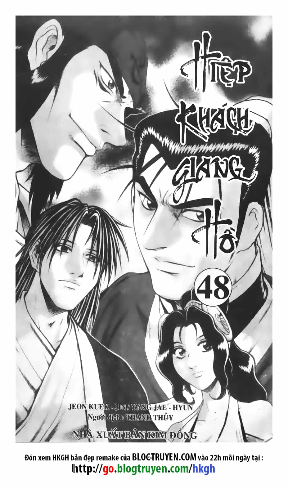 Hiệp Khách Giang Hồ - Chương 332 - ảnh 2