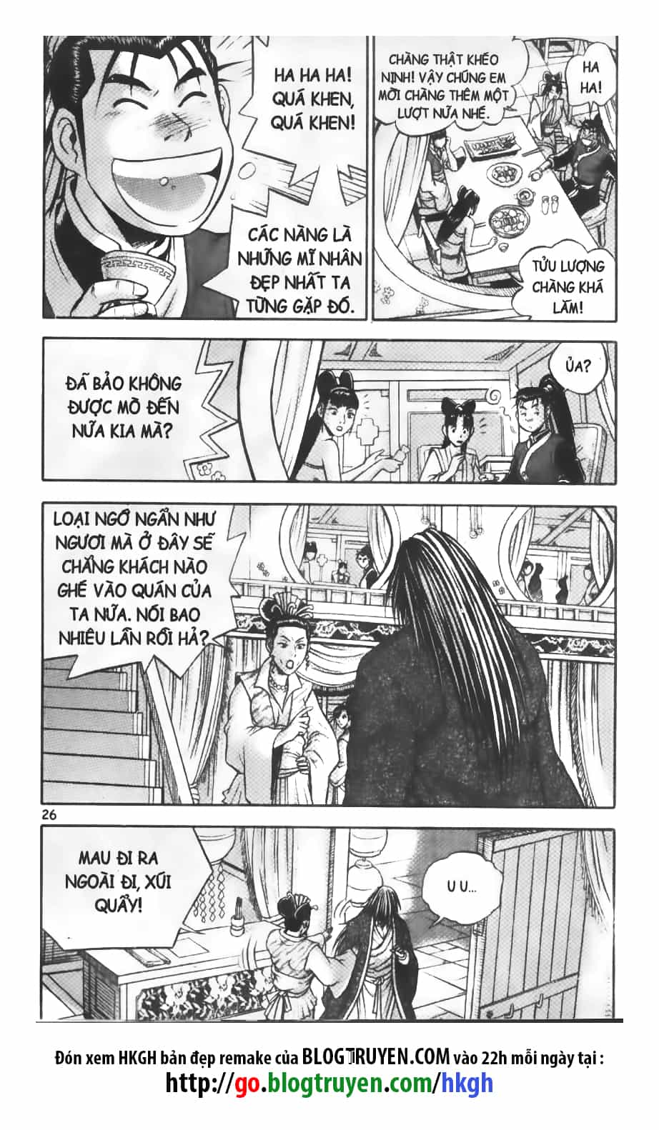 Hiệp Khách Giang Hồ - Chương 333 - ảnh 5