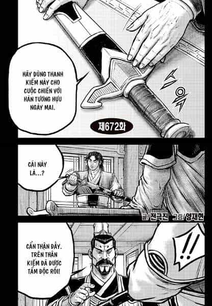 Hiệp Khách Giang Hồ - Chương 672 - ảnh 1