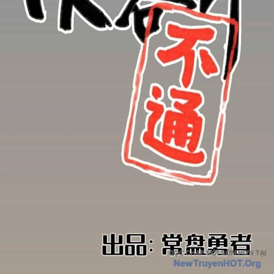 Hiệp Khách Hành Bất Thông - Chương 101 - ảnh 3