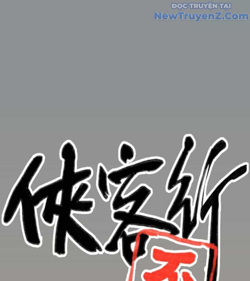 Hiệp Khách Hành Bất Thông - Chương 26 - ảnh 3