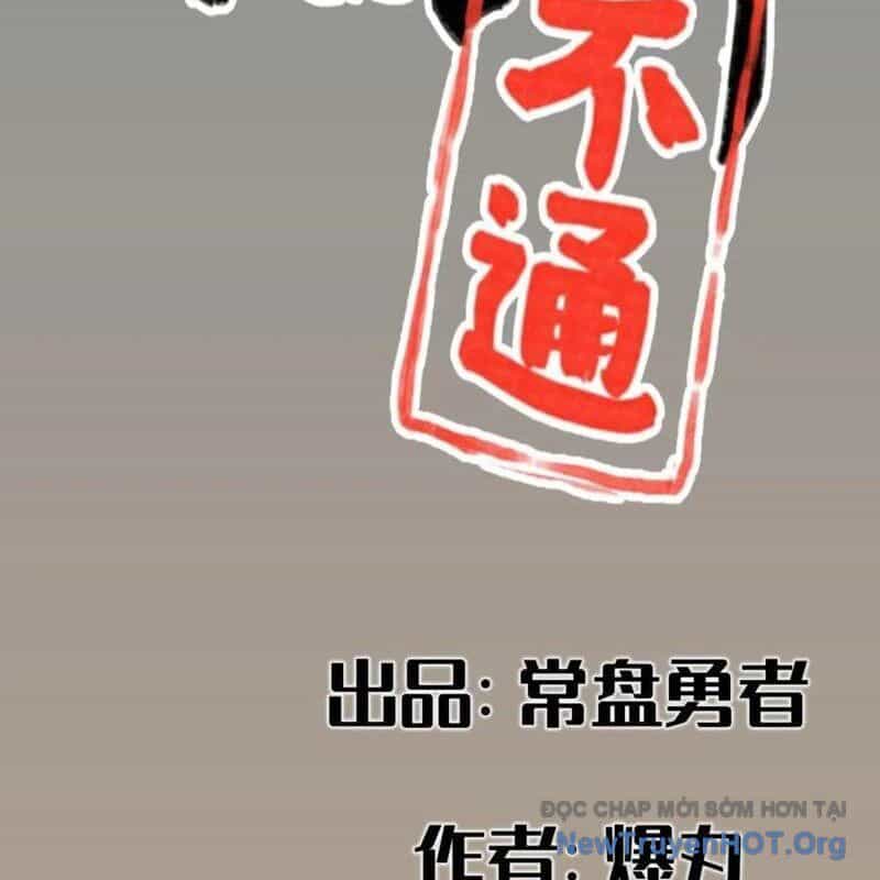Hiệp Khách Hành Bất Thông - Chương 62 - ảnh 2