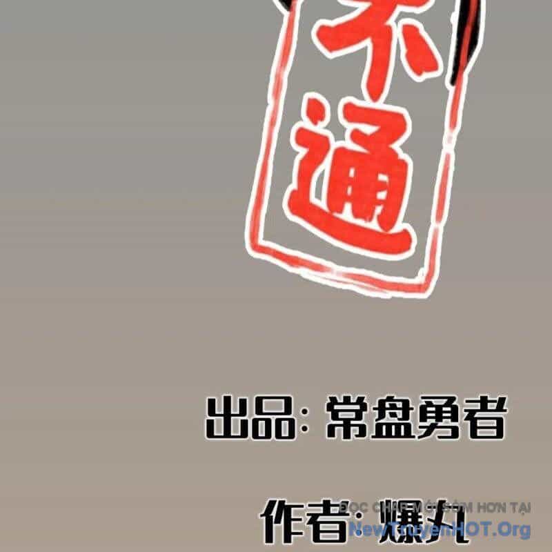 Hiệp Khách Hành Bất Thông - Chương 63 - ảnh 2