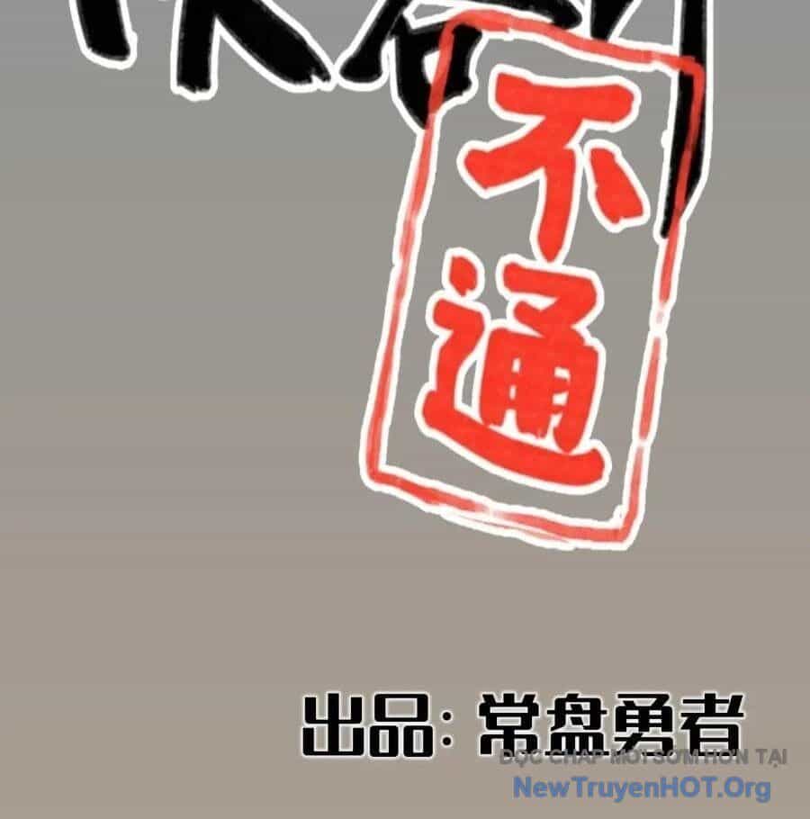 Hiệp Khách Hành Bất Thông - Chương 76 - ảnh 2