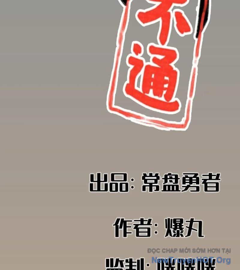 Hiệp Khách Hành Bất Thông - Chương 81 - ảnh 2