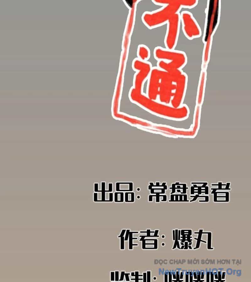 Hiệp Khách Hành Bất Thông - Chương 86 - ảnh 2