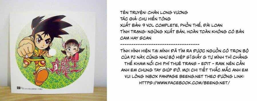 Hiệp Sĩ Giấy A - Chương 6.2 - ảnh 1