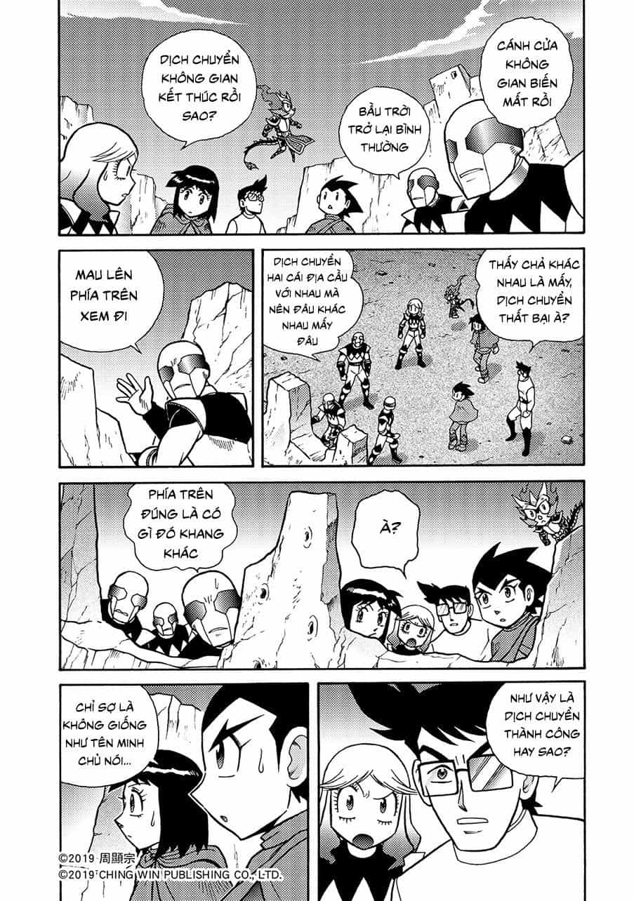 Hiệp Sĩ Giấy A - Chương 12.1 - ảnh 7