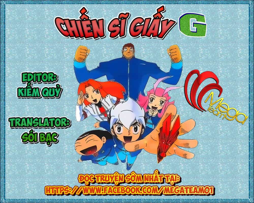 Hiệp Sĩ Giấy G - Chương 1 - ảnh 40