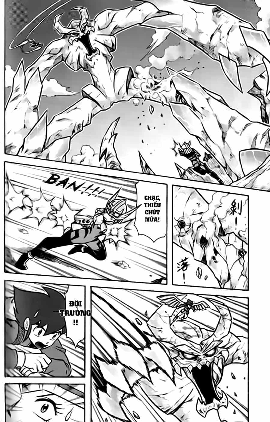 Hiệp Sĩ Giấy G - Chương 33 - ảnh 6
