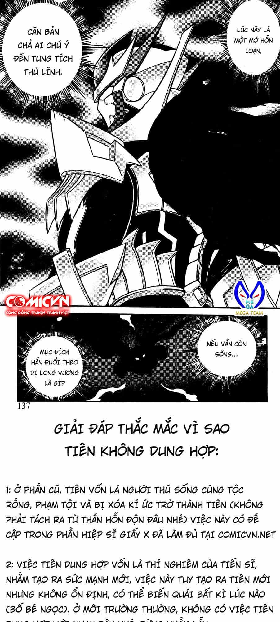 Hiệp Sĩ Giấy G - Chương 80.1 - ảnh 14