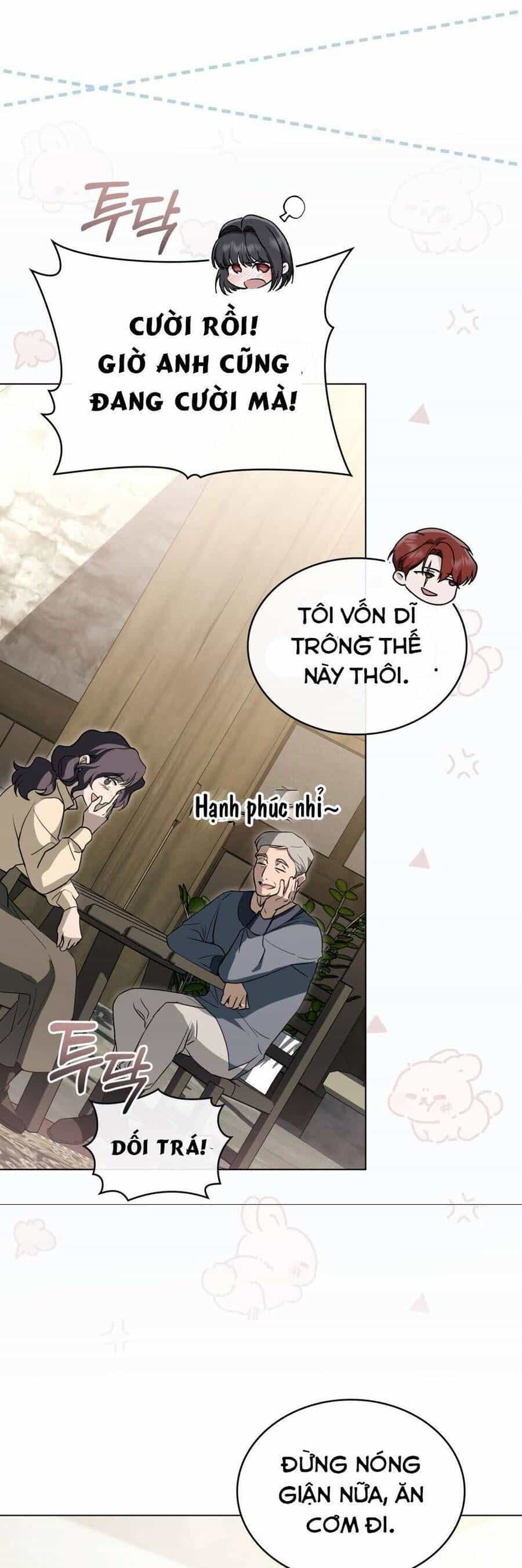 Hiệp Sĩ Thánh Và Cô Nàng Quái Vật - Chương 7 - ảnh 13
