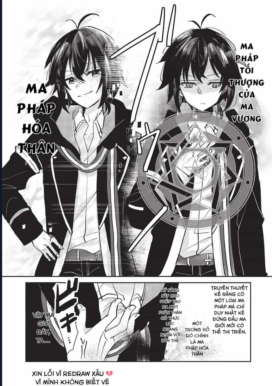 Hikikomori No Ore Ga Kawaii Guild Master Ni Sewa Wo Yakaremakuttatte Betsu Ni Ii Darou? - Chương 2.2 - ảnh 4