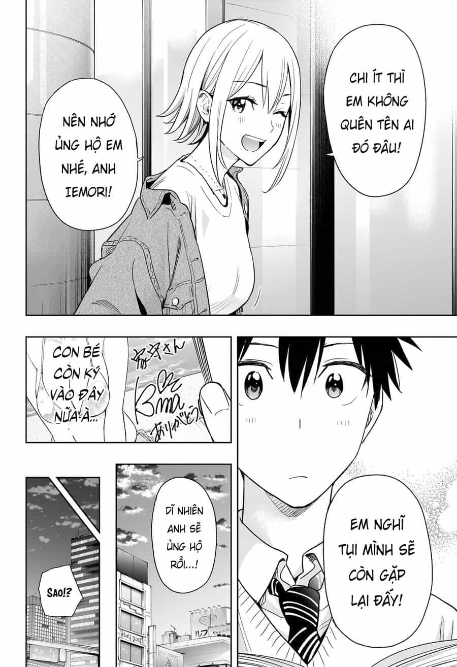 Himaten - Chương 11 - ảnh 17