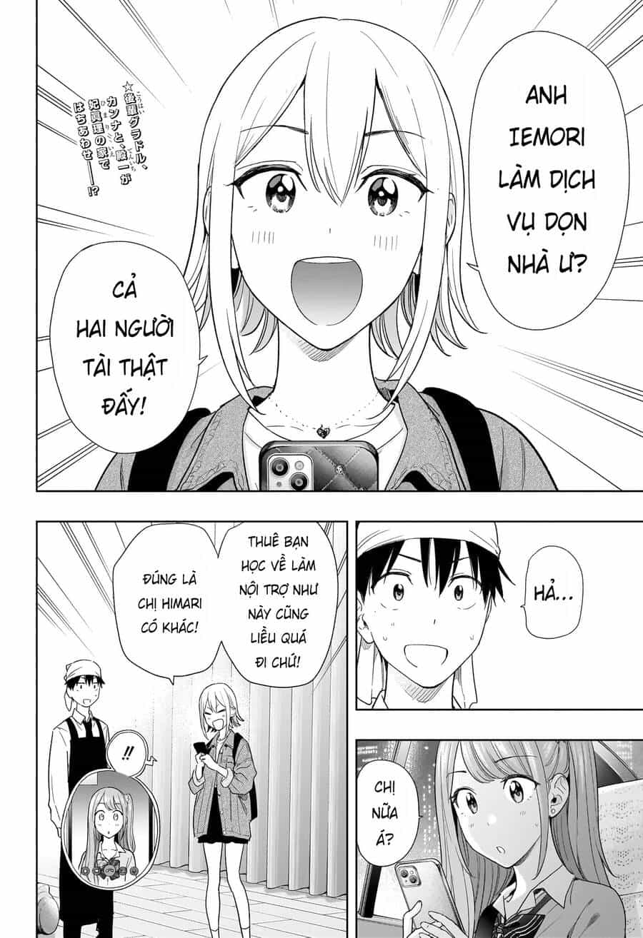 Himaten - Chương 12 - ảnh 3