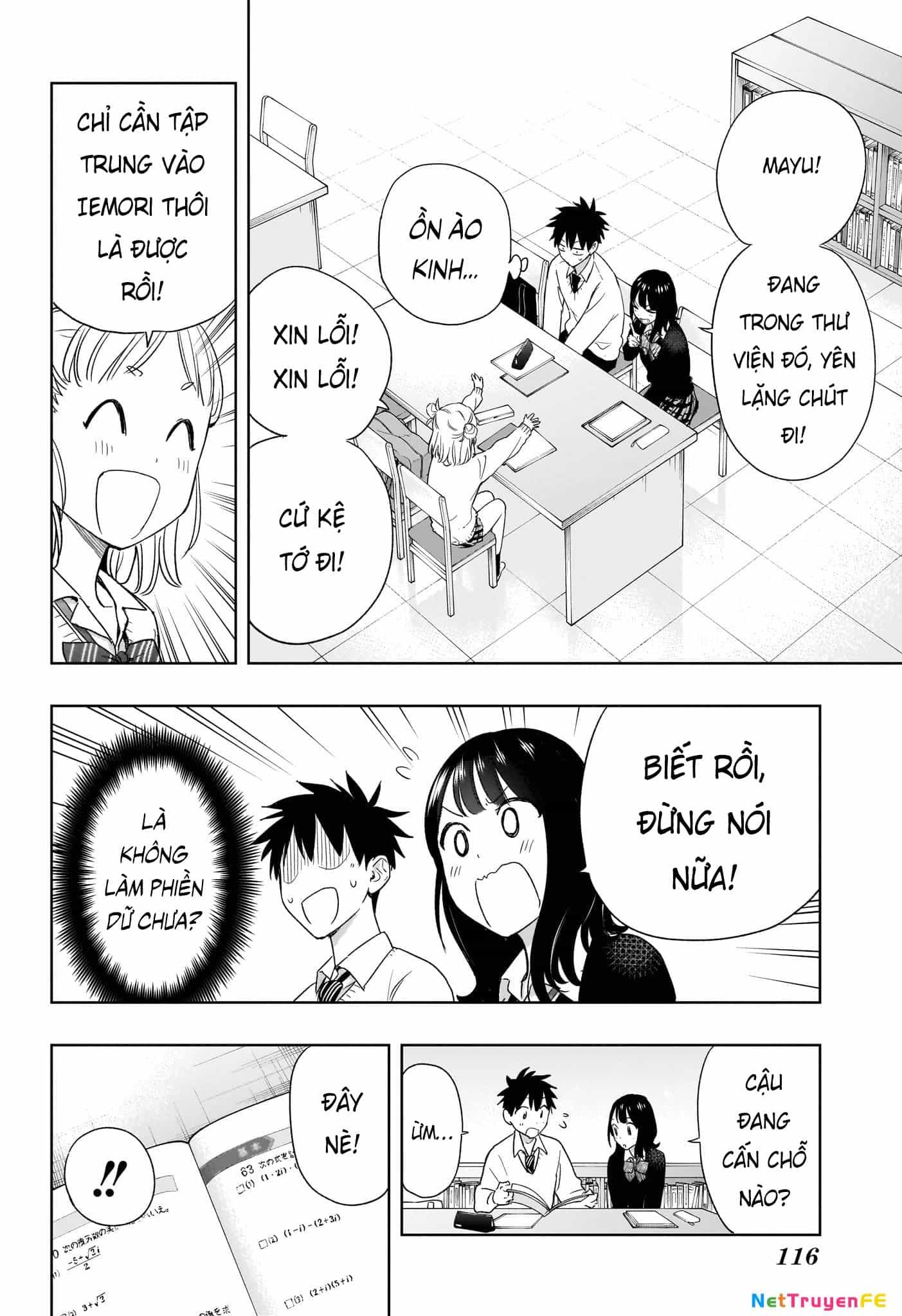 Himaten - Chương 13 - ảnh 11