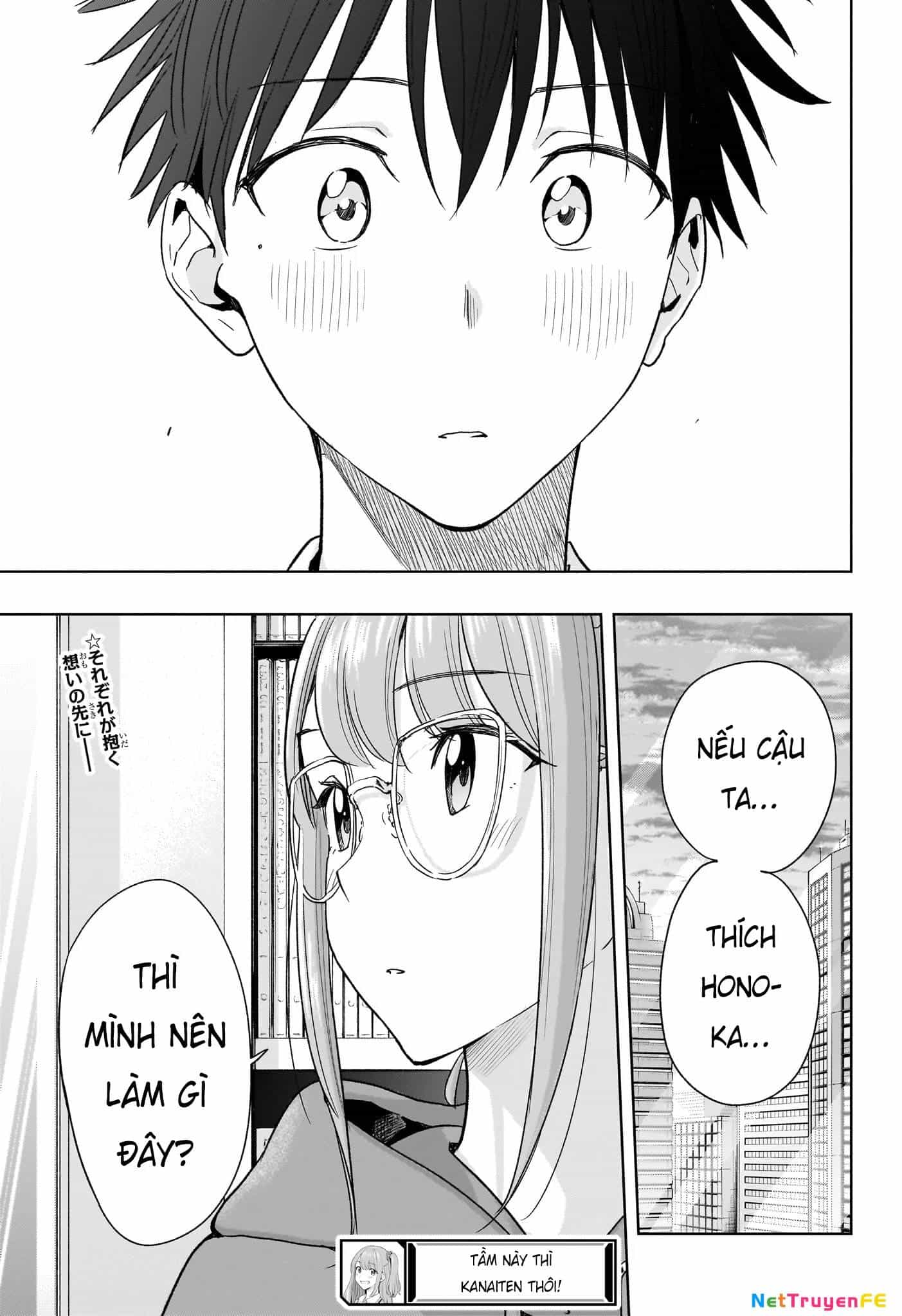 Himaten - Chương 13 - ảnh 22