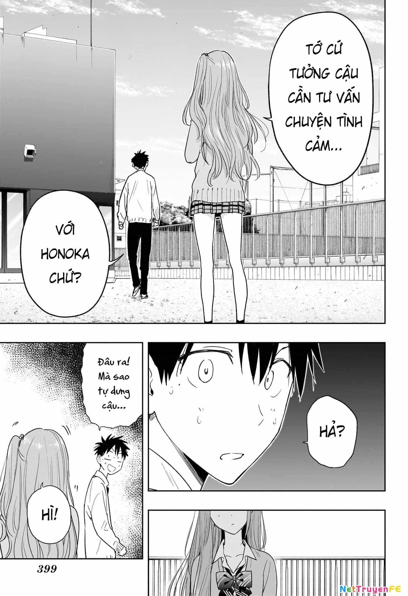 Himaten - Chương 14 - ảnh 9