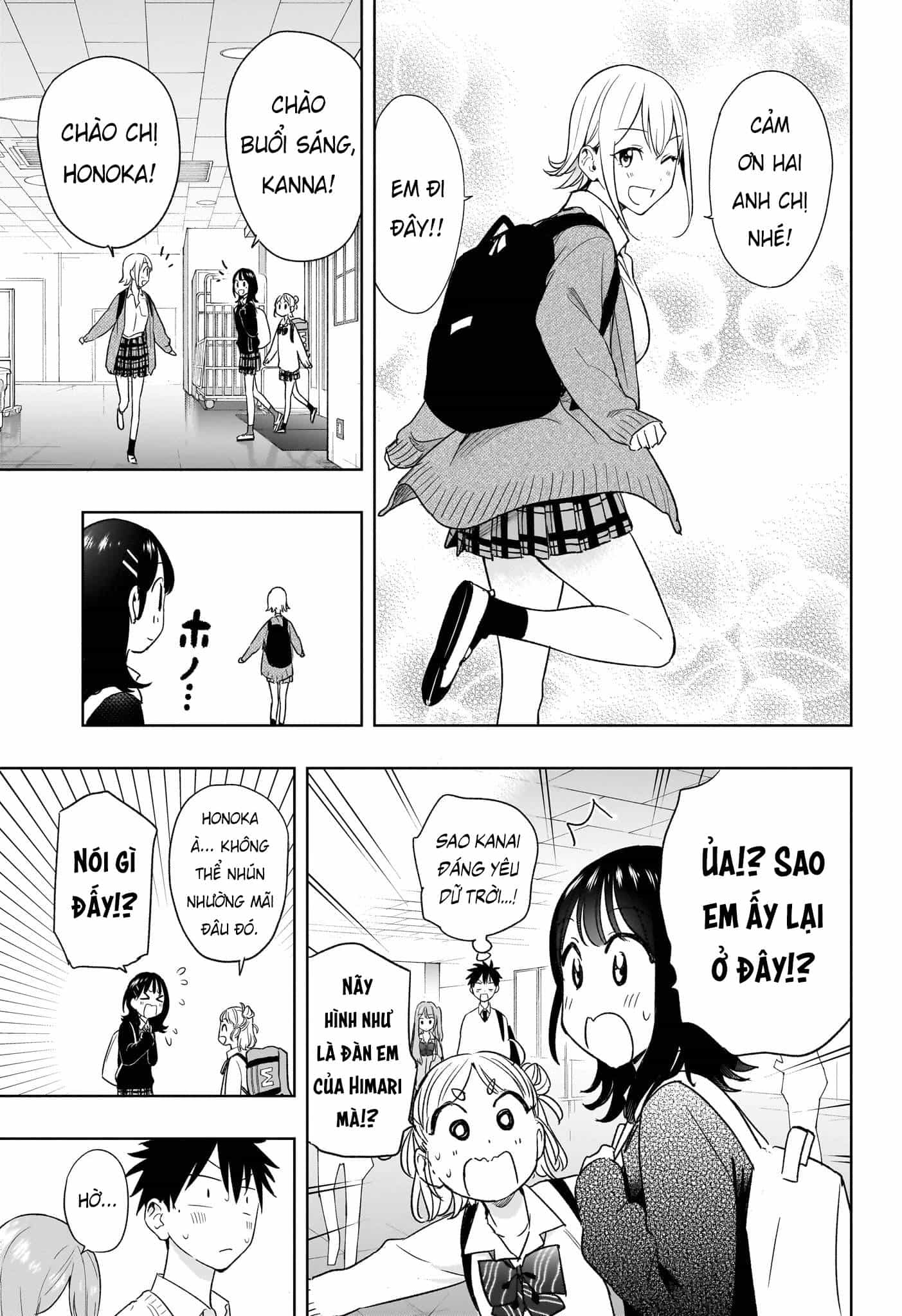 Himaten - Chương 16 - ảnh 13