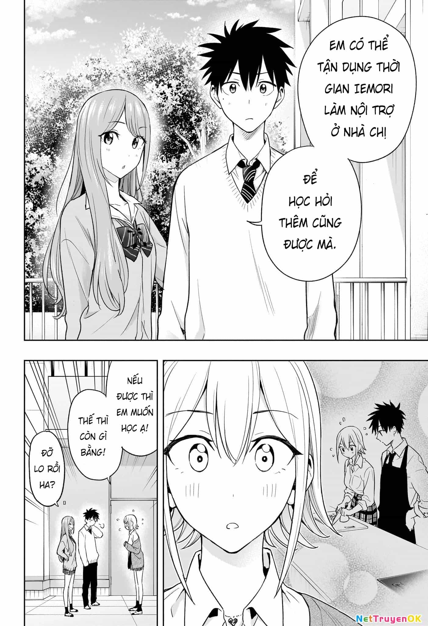 Himaten - Chương 16 - ảnh 18