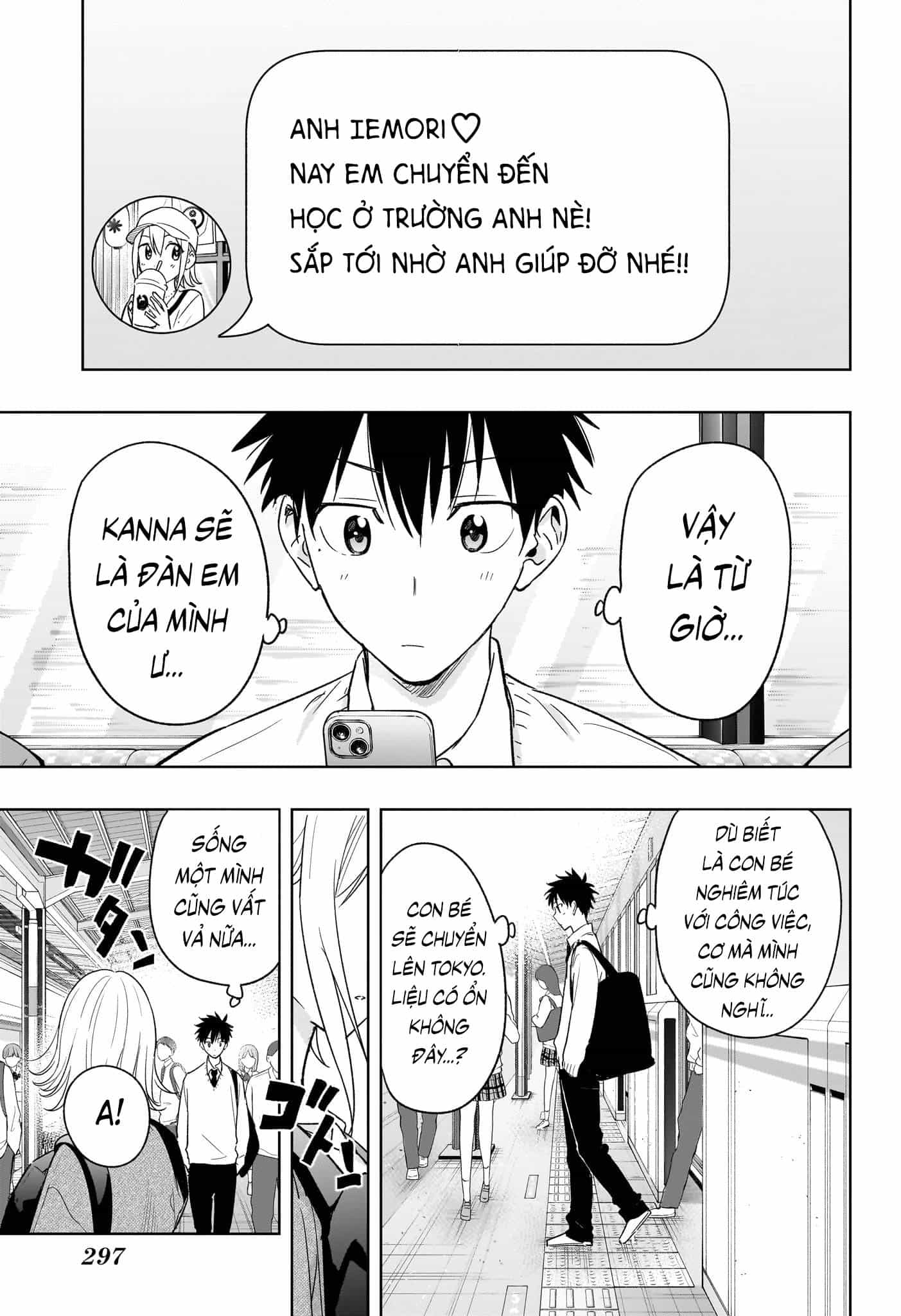 Himaten - Chương 16 - ảnh 5