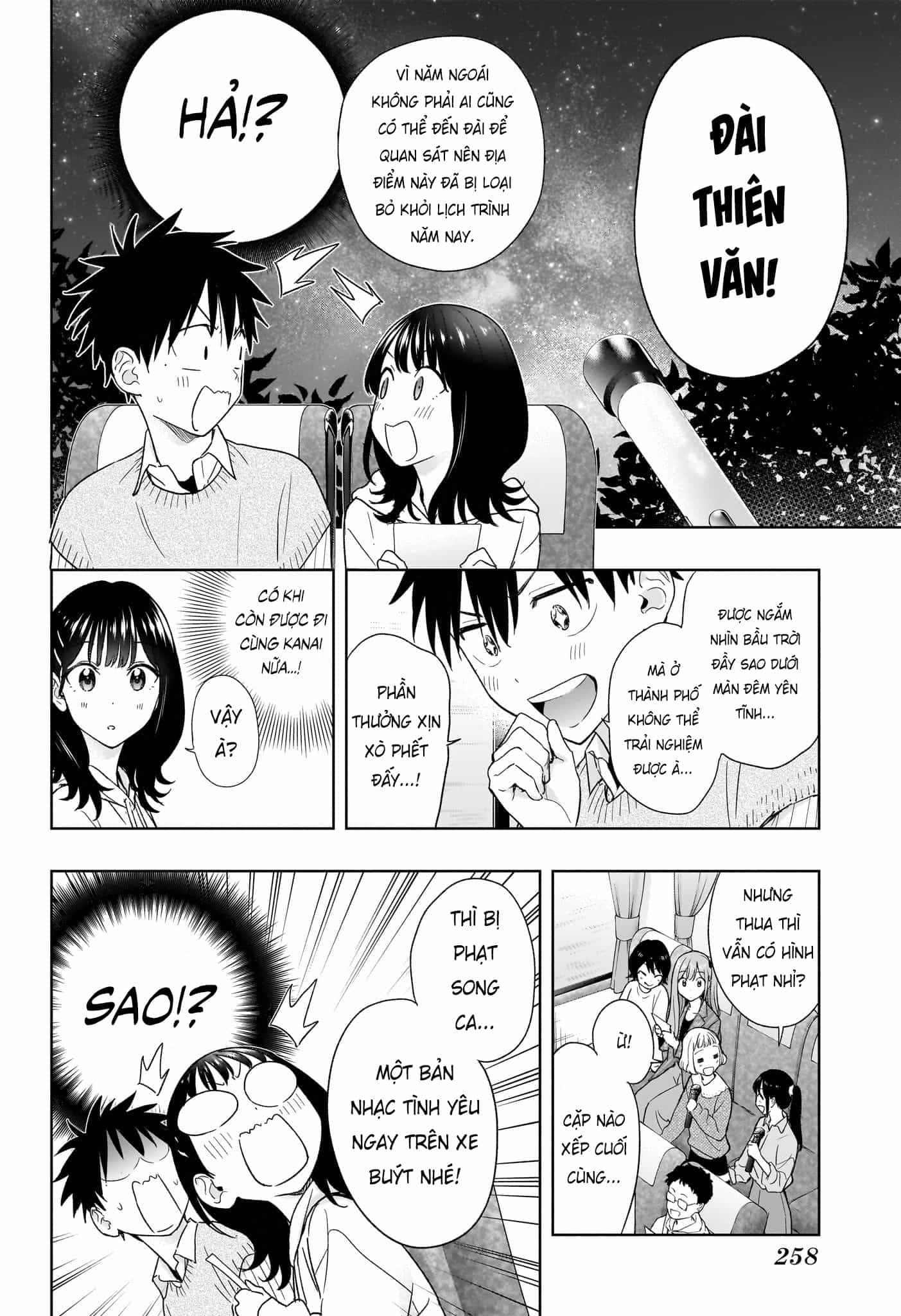 Himaten - Chương 19 - ảnh 10