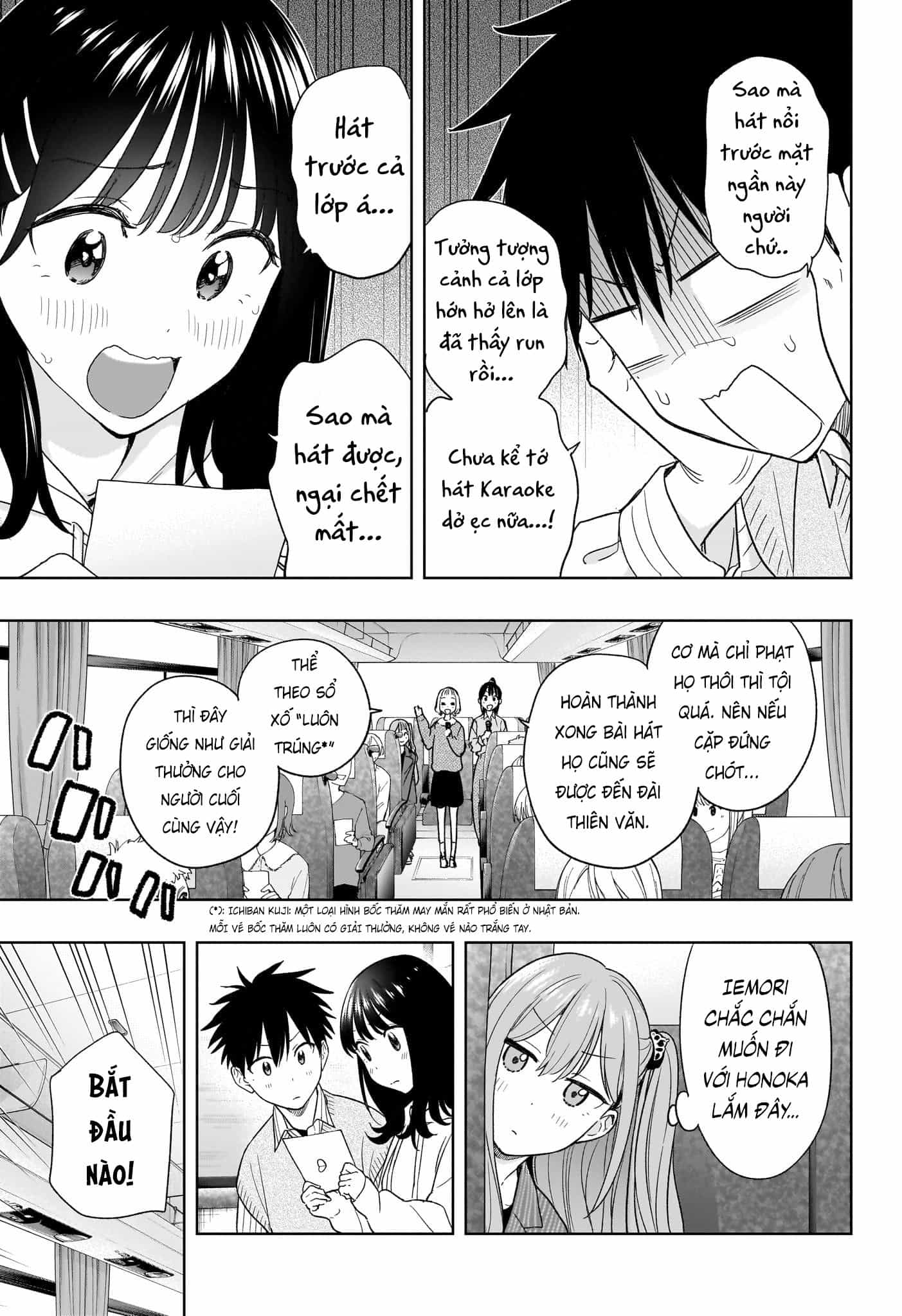 Himaten - Chương 19 - ảnh 11
