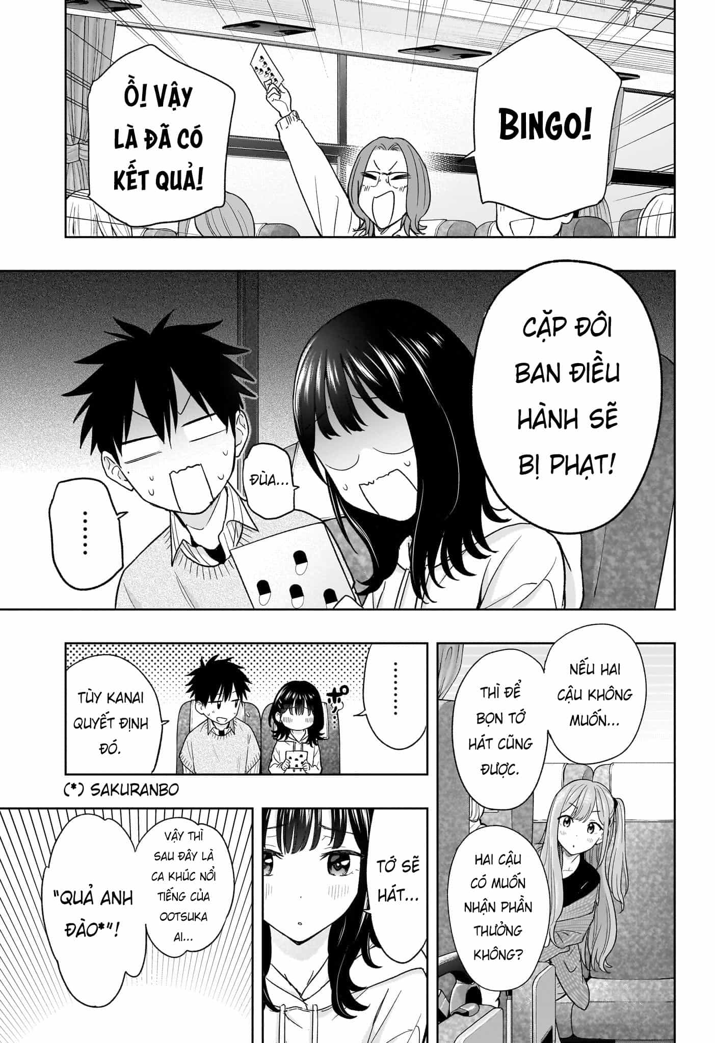 Himaten - Chương 19 - ảnh 13