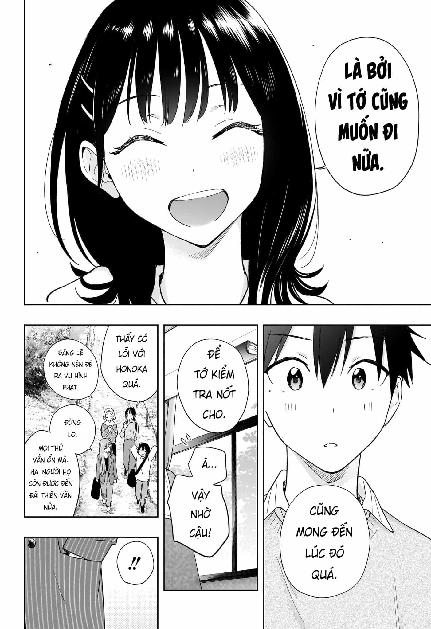 Himaten - Chương 19 - ảnh 20