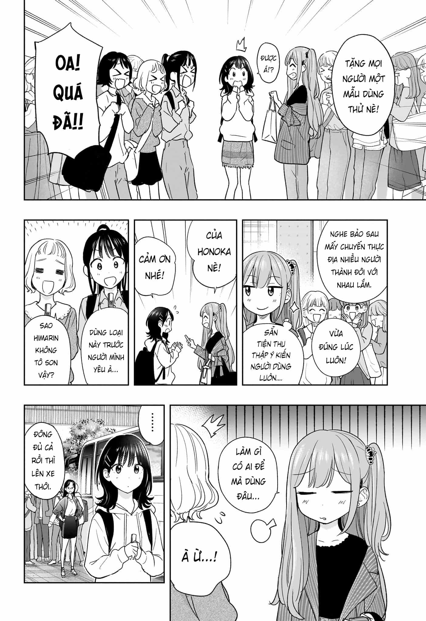 Himaten - Chương 19 - ảnh 5