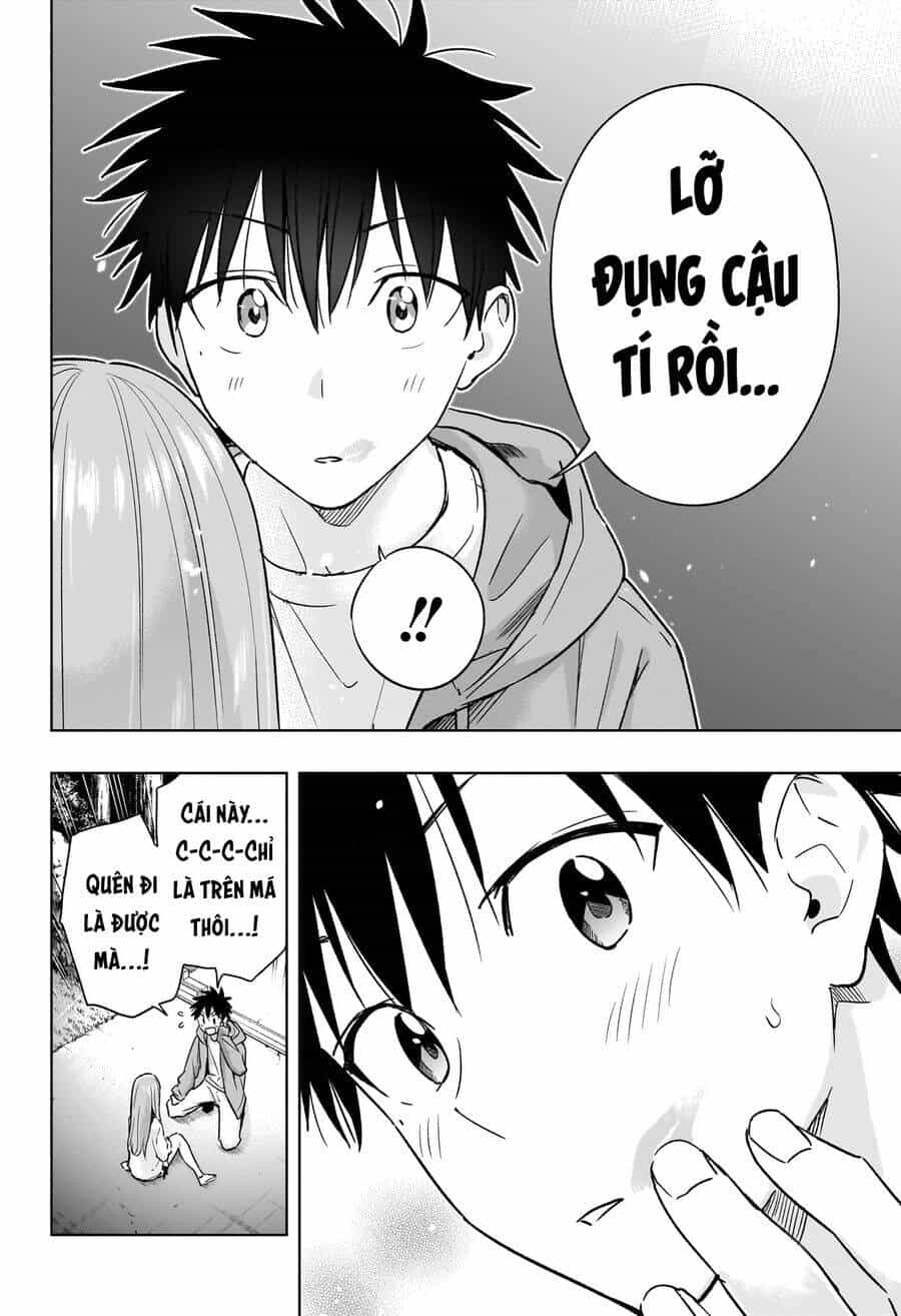 Himaten - Chương 23 - ảnh 17
