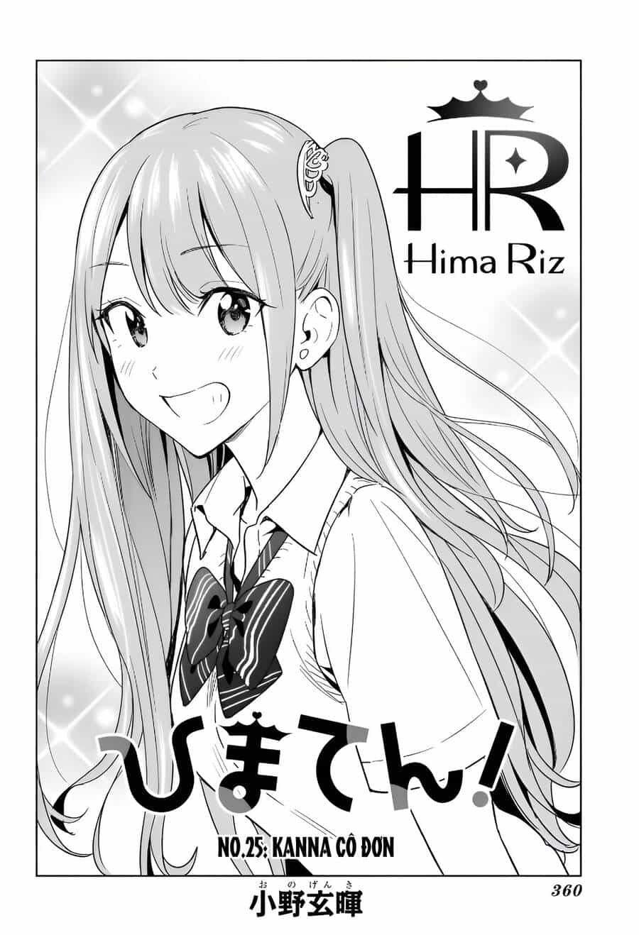 Himaten - Chương 25 - ảnh 3