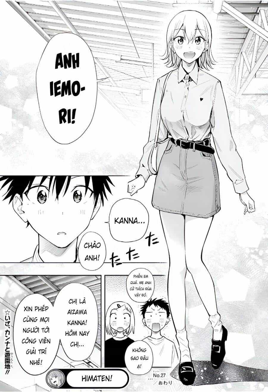 Himaten - Chương 27 - ảnh 19