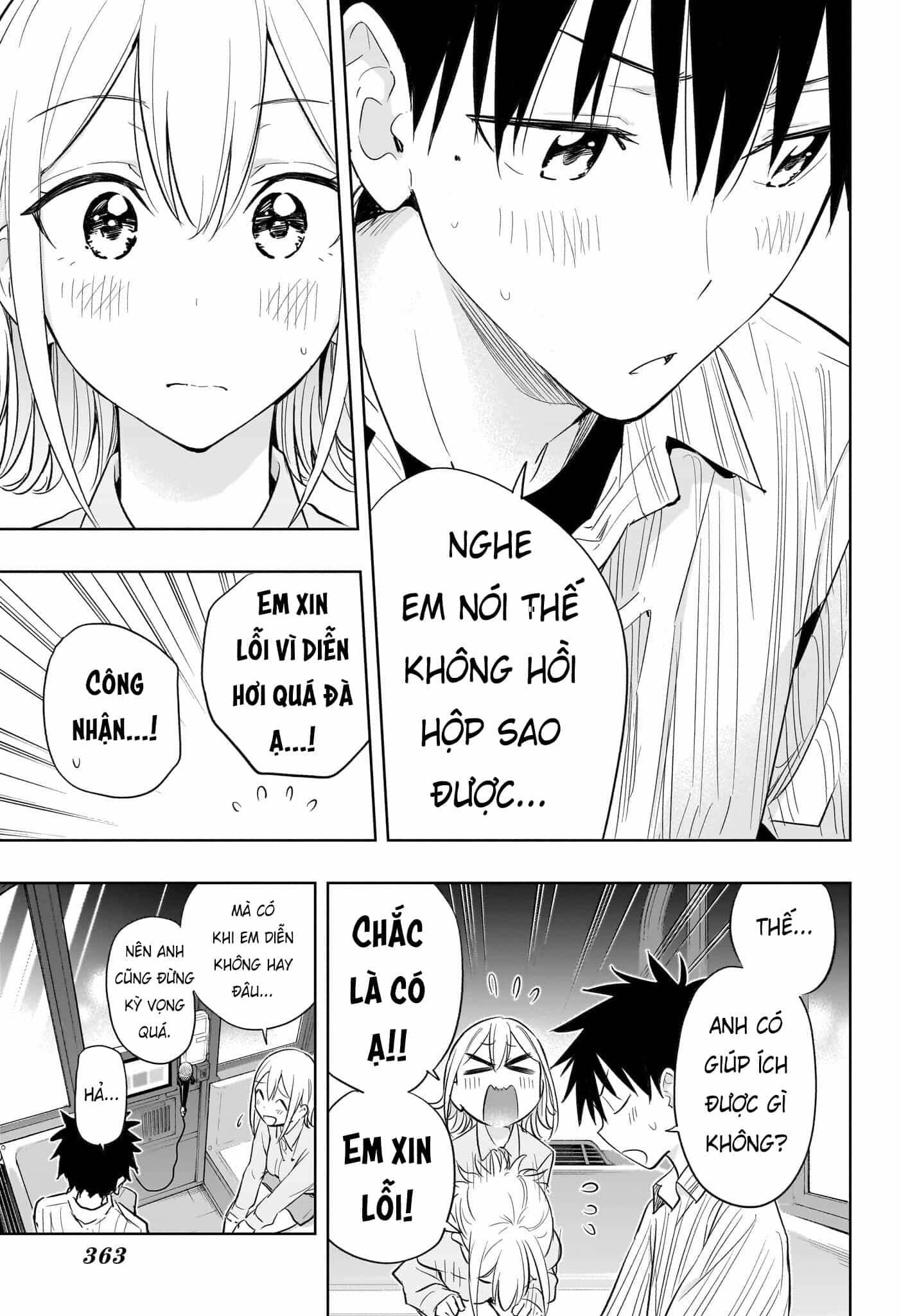 Himaten - Chương 28 - ảnh 16