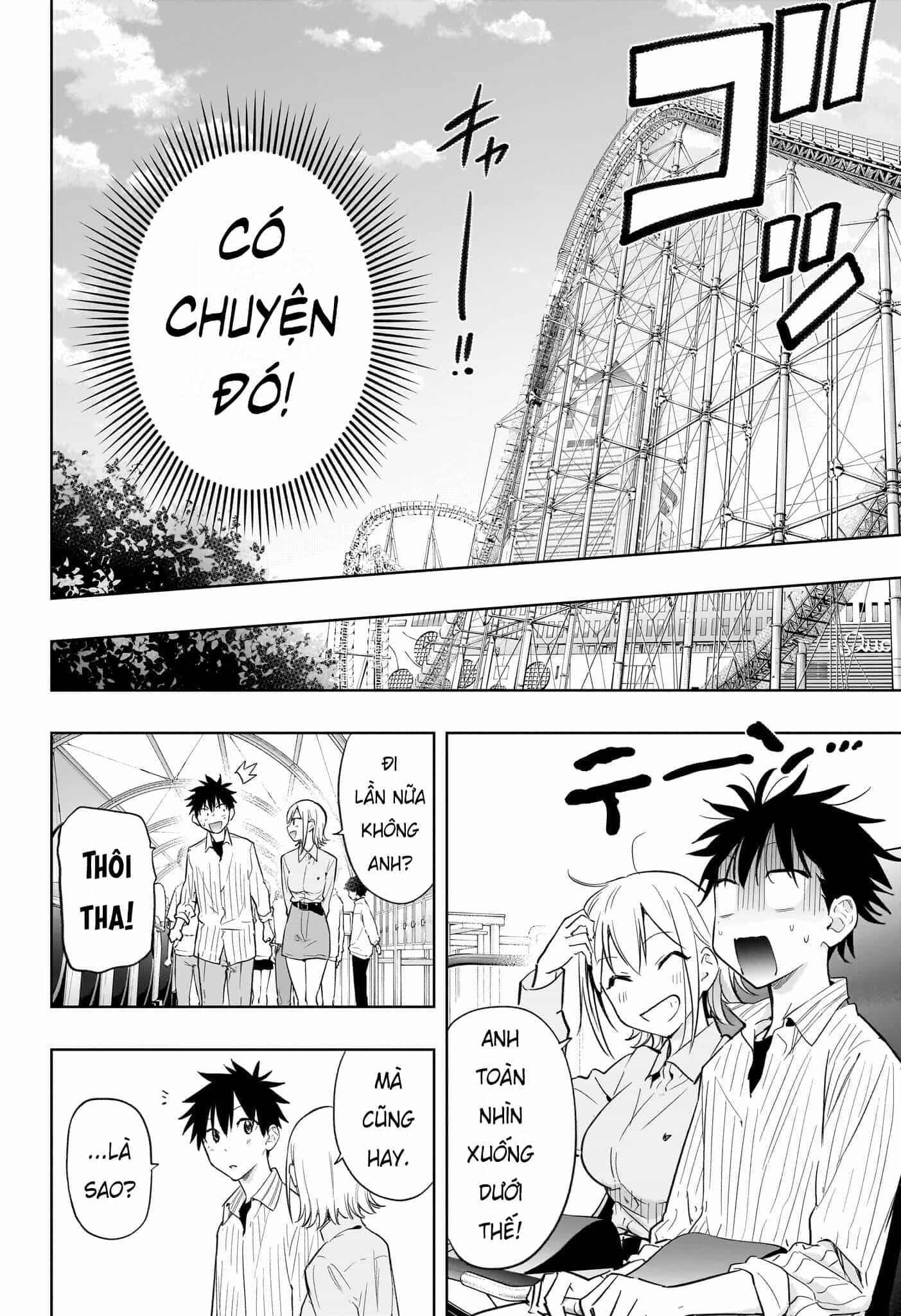 Himaten - Chương 28 - ảnh 9
