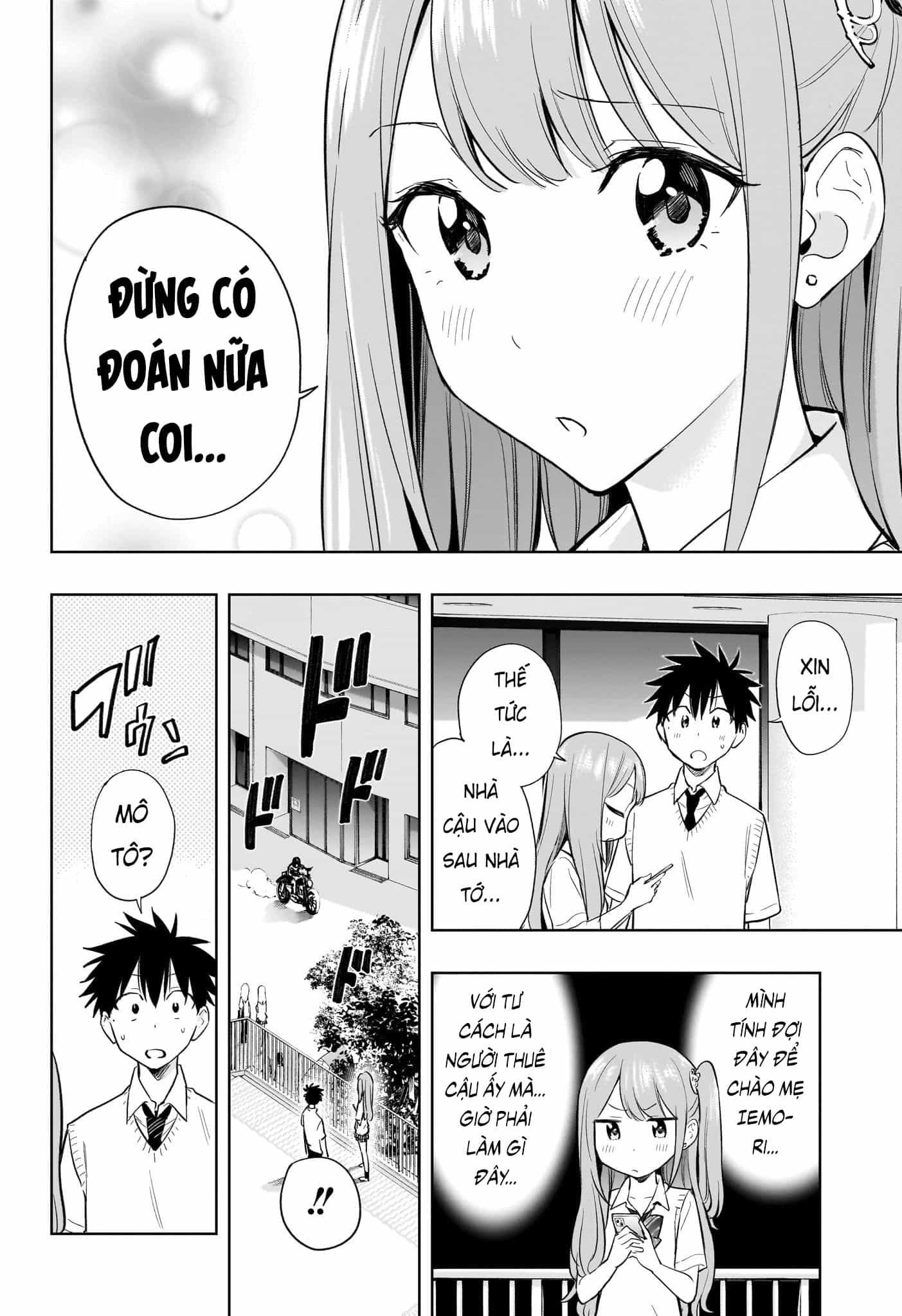 Himaten - Chương 29 - ảnh 10