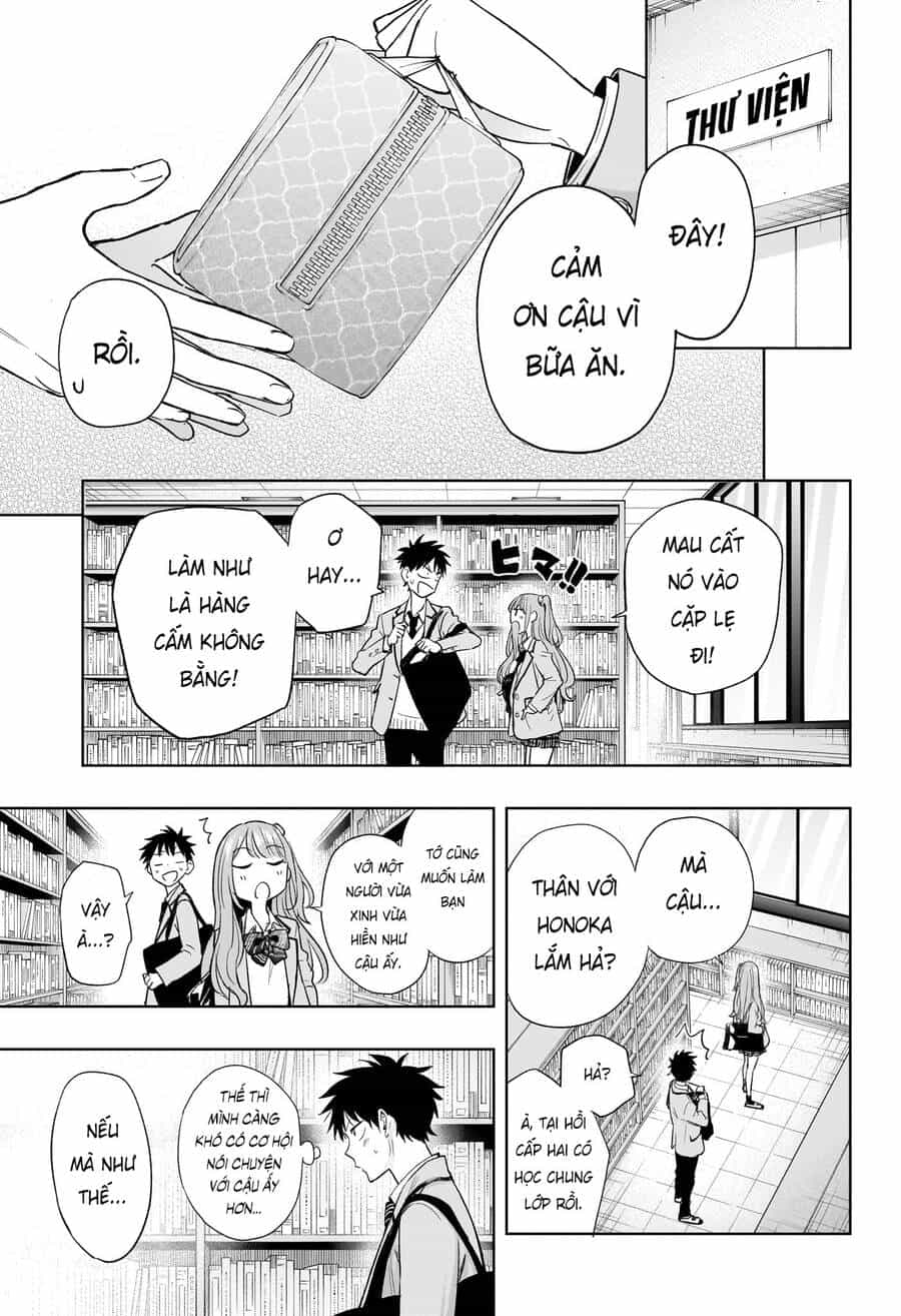 Himaten - Chương 3 - ảnh 22