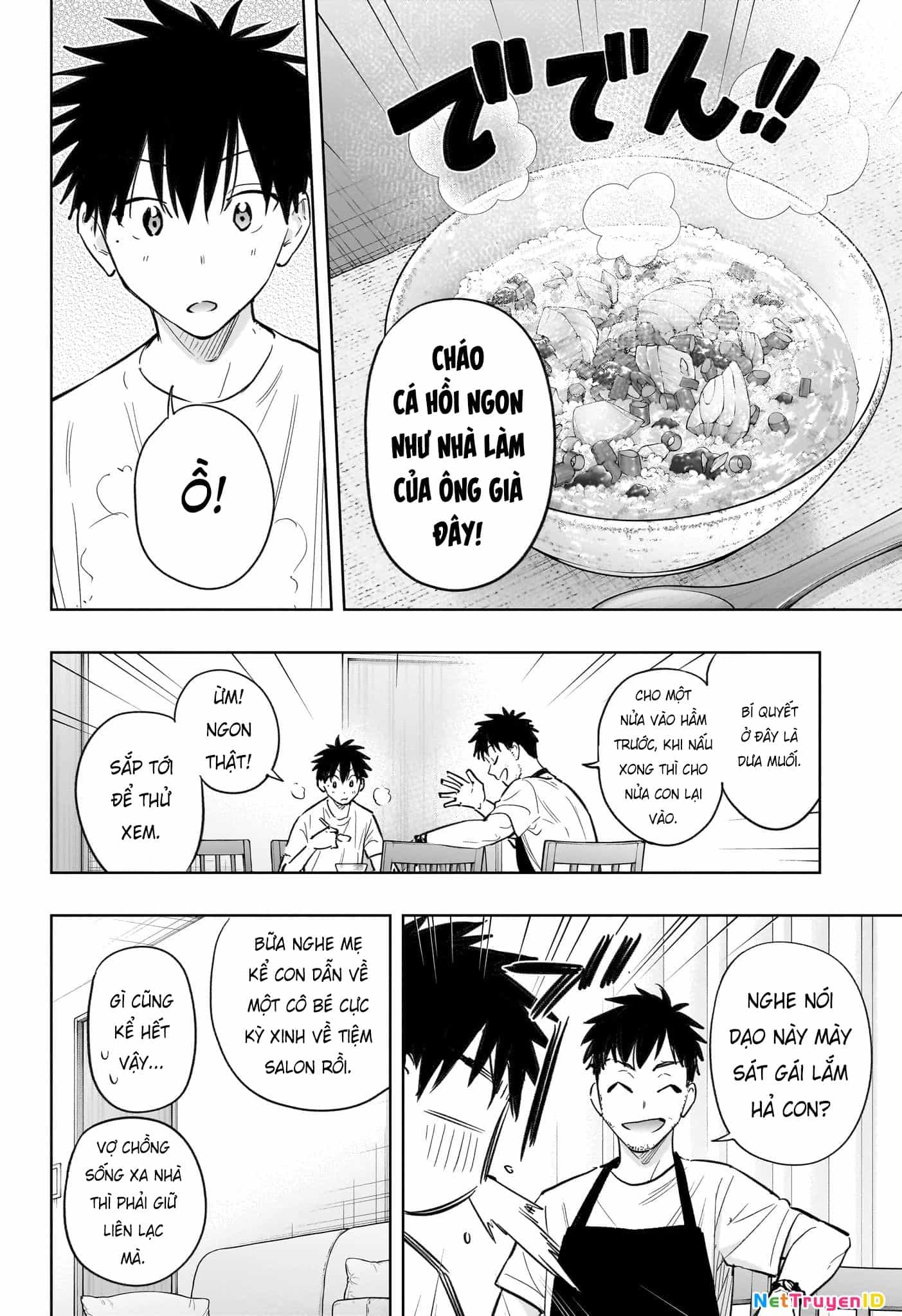 Himaten - Chương 32 - ảnh 11